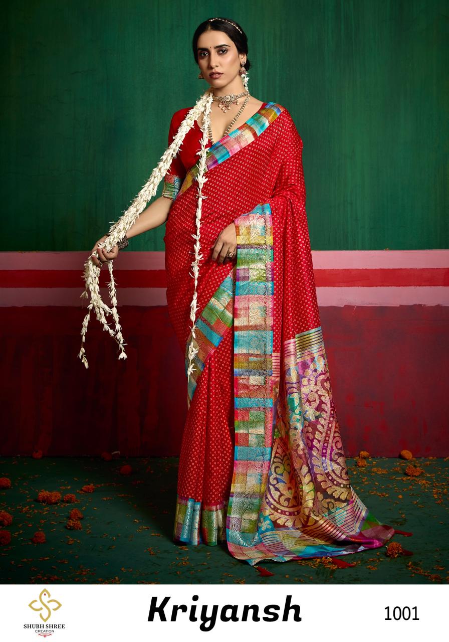 Shubh Shree Kriyansh Catalog sarees surat