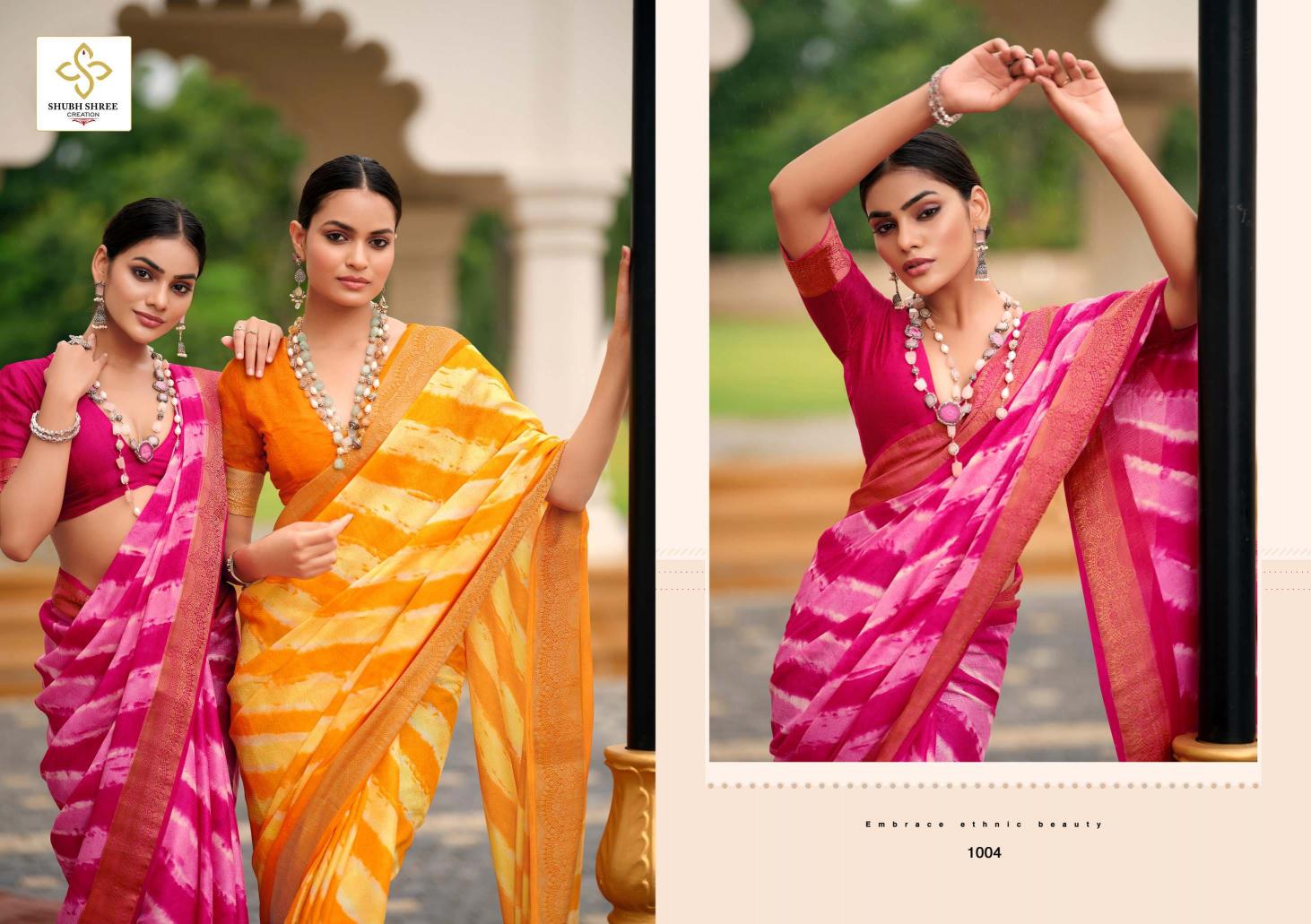 Shubh Shree Navyanshi Catalog famous shops for surat saree