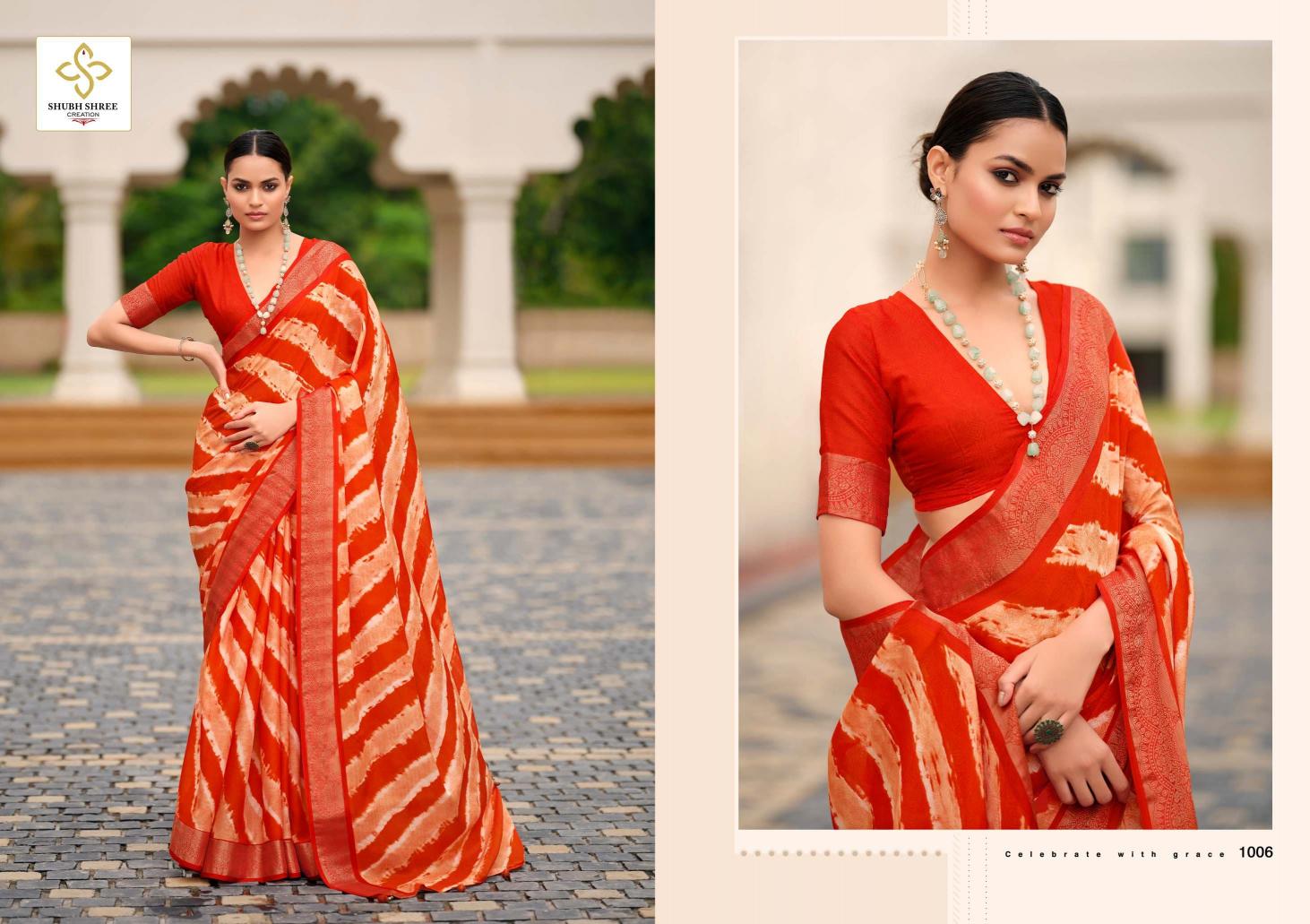 Shubh Shree Navyanshi Catalog famous shops for surat saree