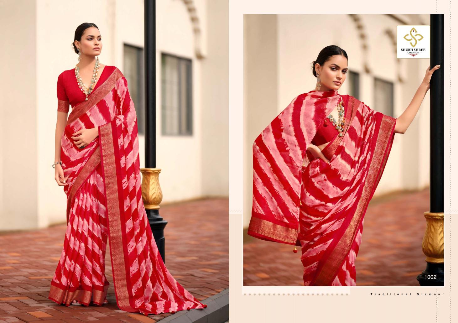 Shubh Shree Navyanshi Catalog famous shops for surat saree