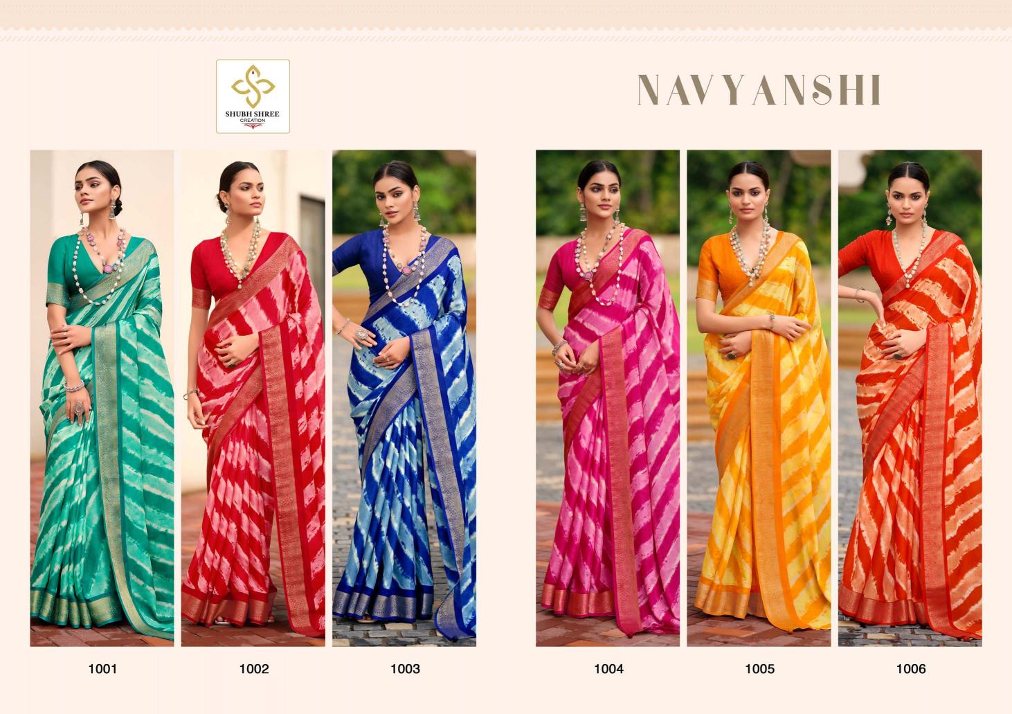 Shubh Shree Navyanshi Catalog famous shops for surat saree