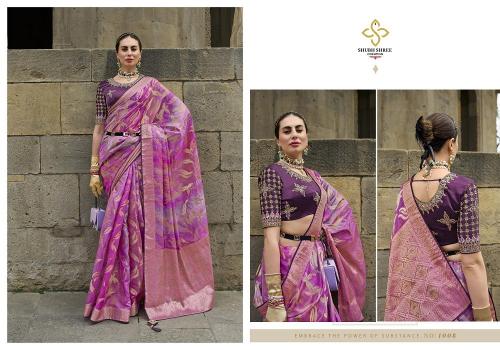 Shubh Shree Spotlight catalog latest saree fashion in south india