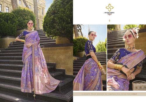 Shubh Shree Spotlight catalog latest saree fashion in south india