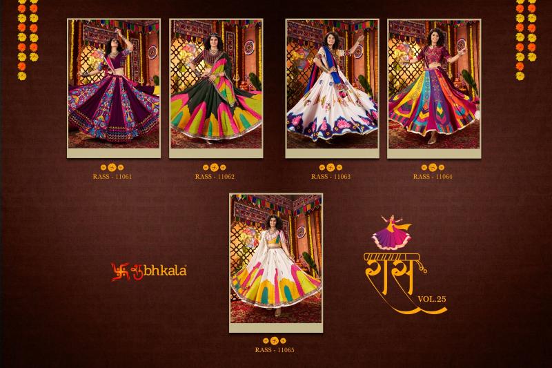 Shubhkala Raas vol 25 catalog best websites for lehenga in india