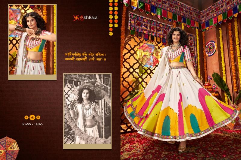 Shubhkala Raas vol 25 catalog best websites for lehenga in india