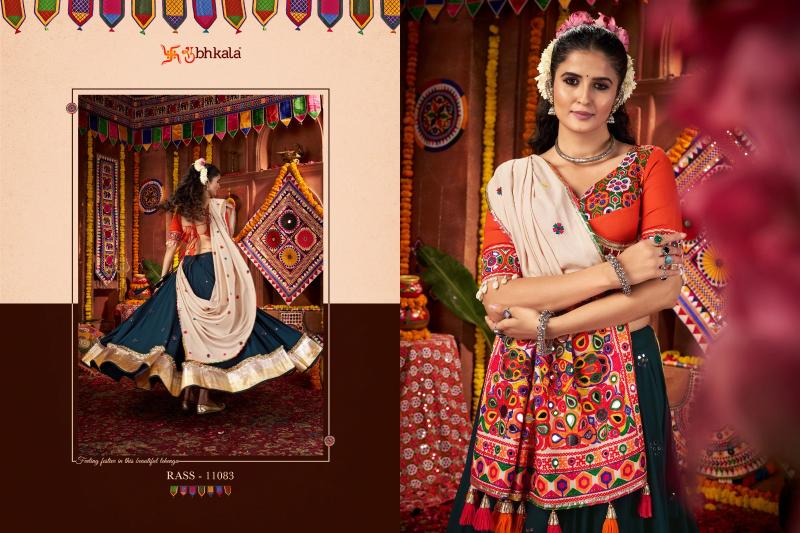 Shubhkala Raas vol 27 catalog online lehenga shopping in india