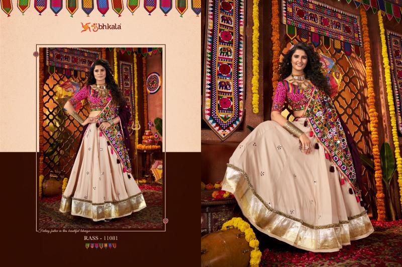 Shubhkala Raas vol 27 catalog online lehenga shopping in india
