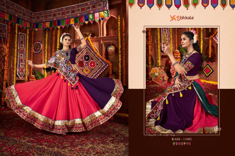 Shubhkala Raas vol 27 catalog online lehenga shopping in india