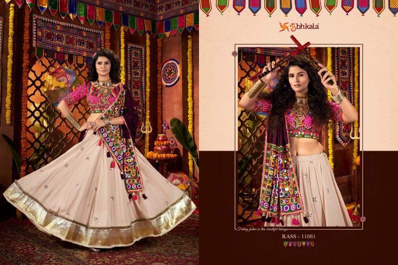 Shubhkala Raas vol 27 catalog online lehenga shopping in india