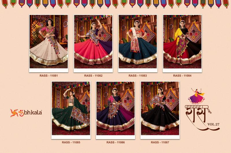 Shubhkala Raas vol 27 catalog online lehenga shopping in india