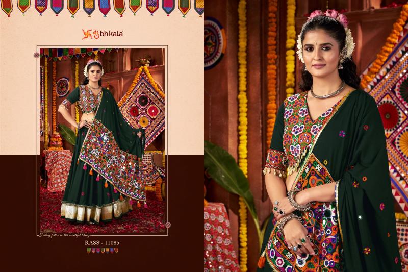 Shubhkala Raas vol 27 catalog online lehenga shopping in india