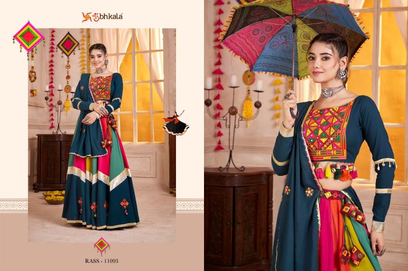 Shubhkala Raas vol 28 catalog bollywood lehenga buy india online