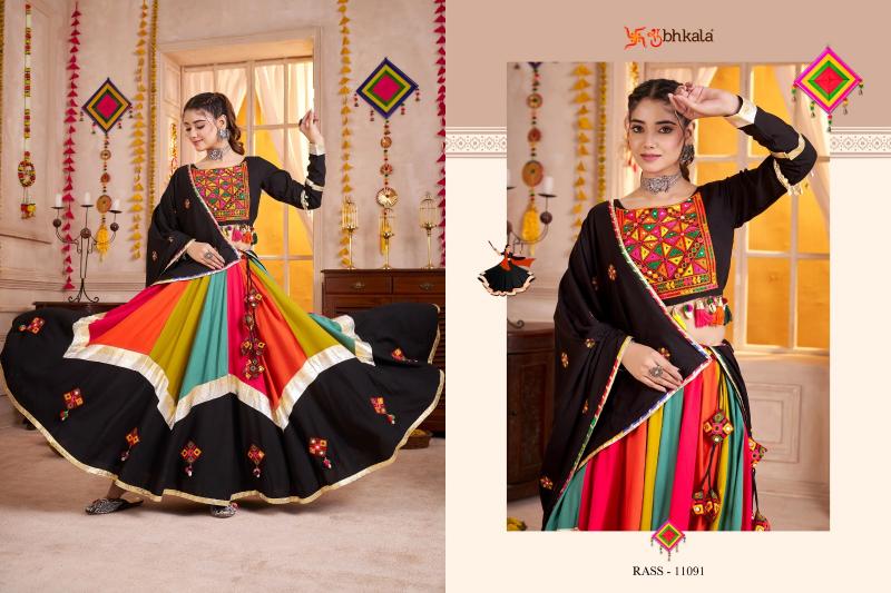 Shubhkala Raas vol 28 catalog bollywood lehenga buy india online