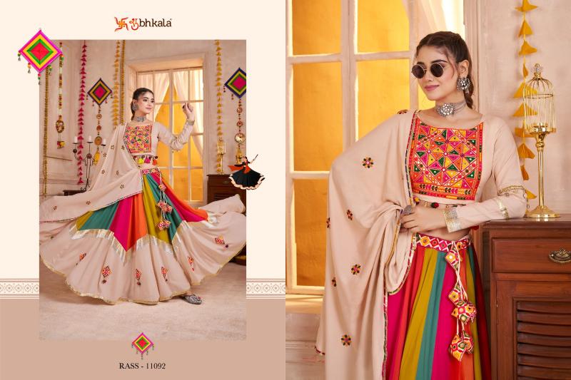Shubhkala Raas vol 28 catalog bollywood lehenga buy india online