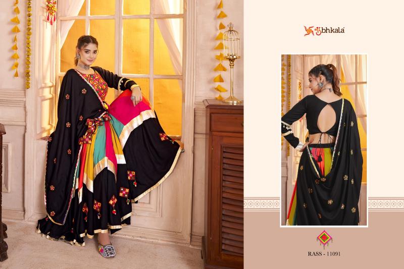 Shubhkala Raas vol 28 catalog bollywood lehenga buy india online