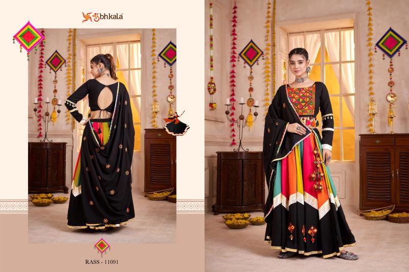Shubhkala Raas vol 28 catalog bollywood lehenga buy india online