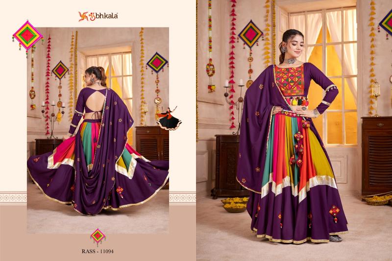 Shubhkala Raas vol 28 catalog bollywood lehenga buy india online
