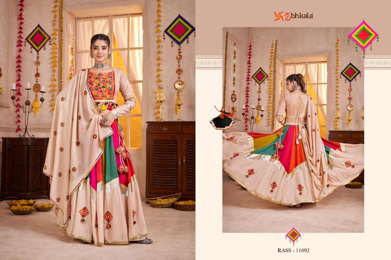 Shubhkala Raas vol 28 catalog bollywood lehenga buy india online