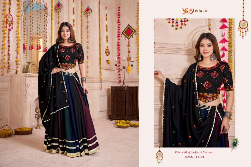 Shubhkala Raas vol 29 catalog lehenga buy india online