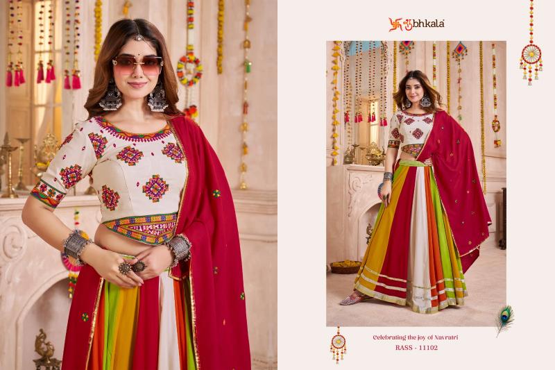Shubhkala Raas vol 29 catalog lehenga buy india online
