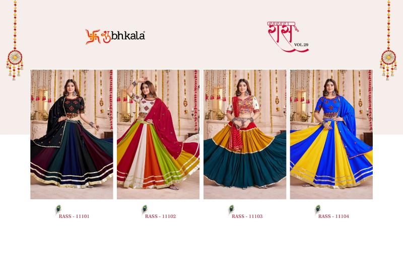 Shubhkala Raas vol 29 catalog lehenga buy india online