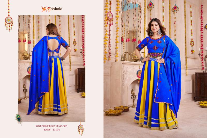 Shubhkala Raas vol 29 catalog lehenga buy india online