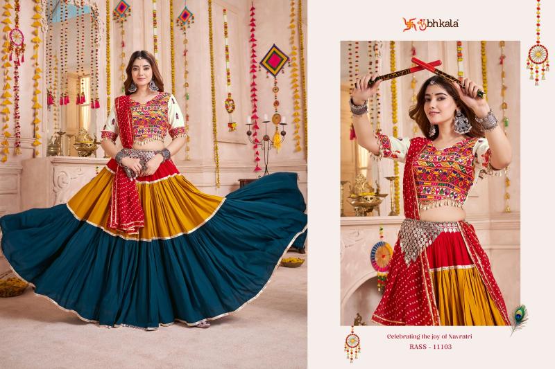 Shubhkala Raas vol 29 catalog lehenga buy india online