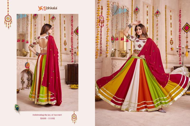 Shubhkala Raas vol 29 catalog lehenga buy india online