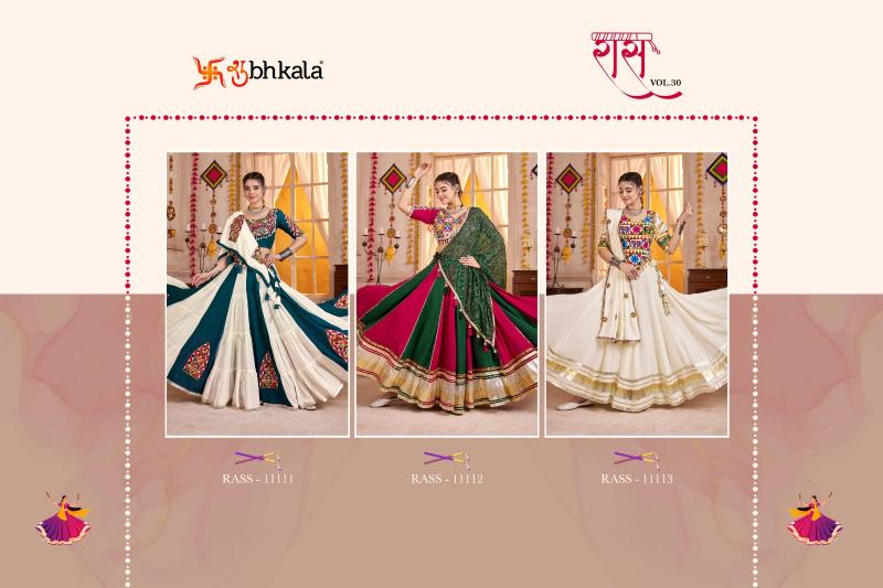 Shubhkala Raas vol 30 catalog lehenga with price india