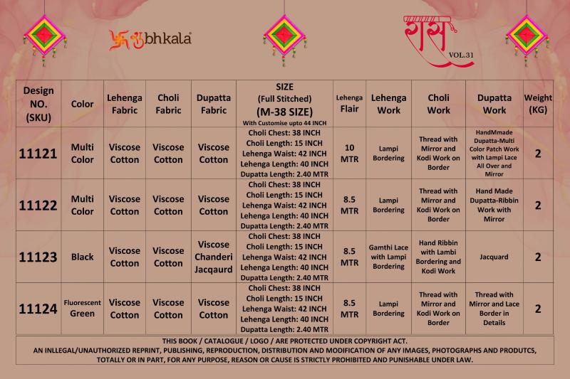 Shubhkala Raas vol 31 catalog yellow lehenga online shopping in india