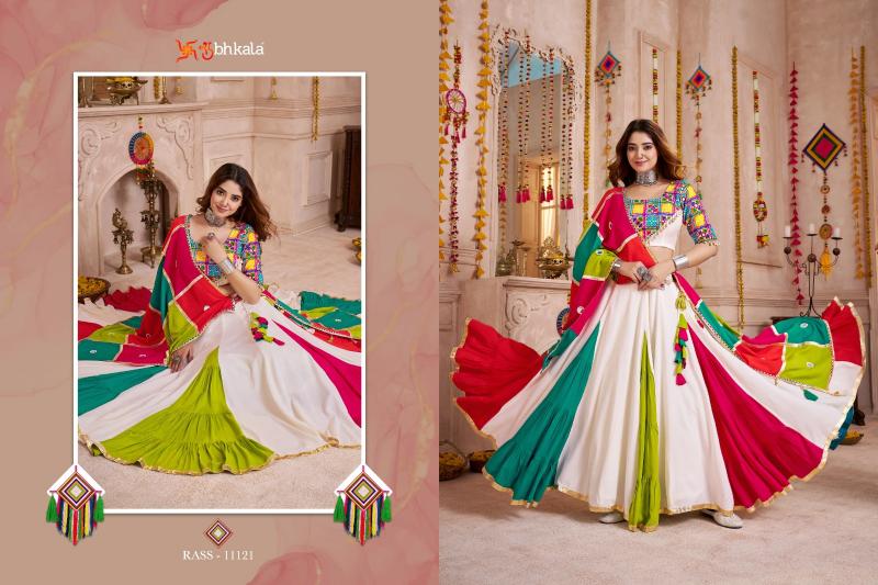 Shubhkala Raas vol 31 catalog yellow lehenga online shopping in india
