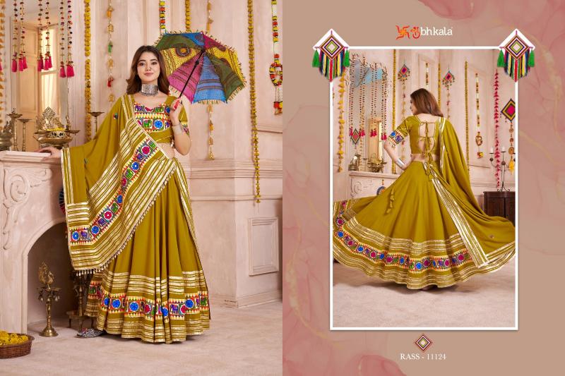 Shubhkala Raas vol 31 catalog yellow lehenga online shopping in india