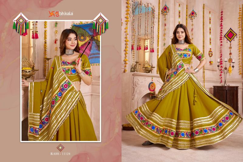 Shubhkala Raas vol 31 catalog yellow lehenga online shopping in india