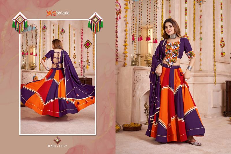 Shubhkala Raas vol 31 catalog yellow lehenga online shopping in india