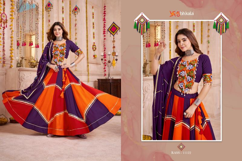 Shubhkala Raas vol 31 catalog yellow lehenga online shopping in india