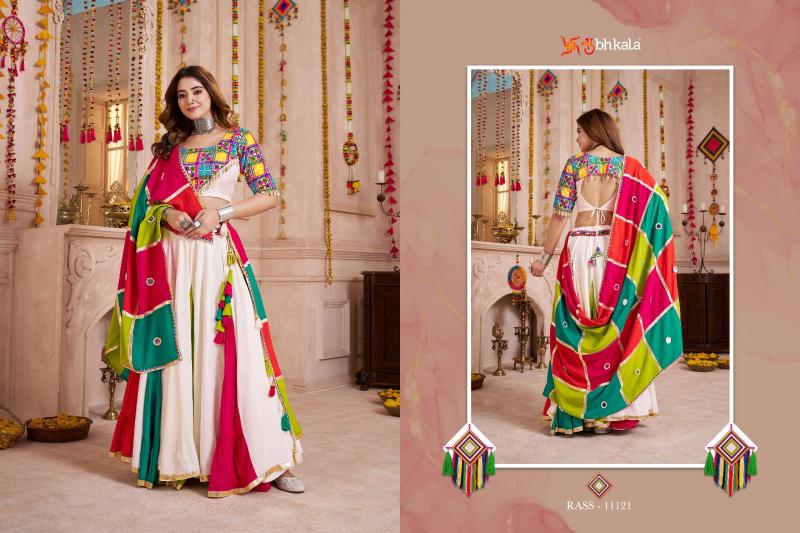 Shubhkala Raas vol 31 catalog yellow lehenga online shopping in india
