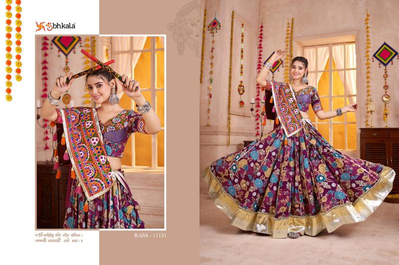 Shubhkala Raas vol 32 catalog lehenga online india