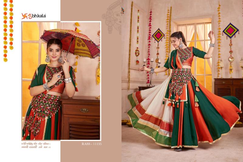 Shubhkala Raas vol 32 catalog lehenga online india