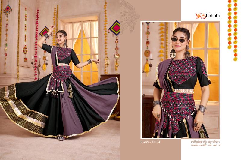 Shubhkala Raas vol 32 catalog lehenga online india