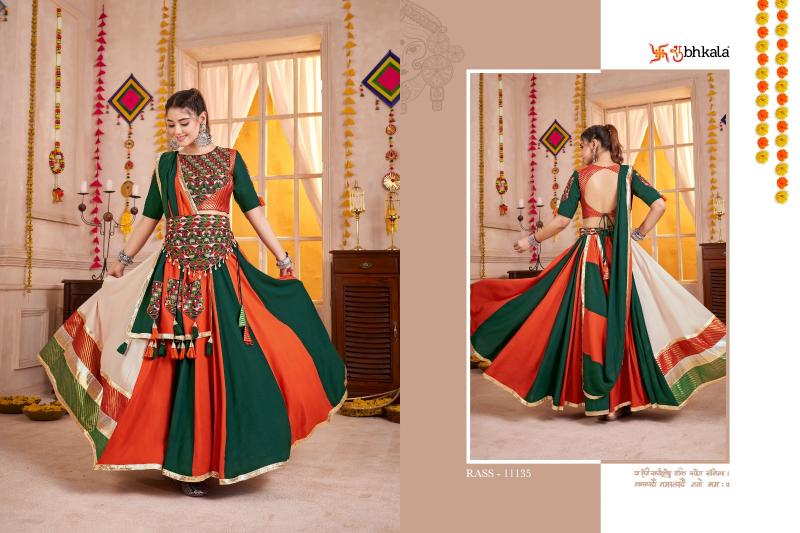Shubhkala Raas vol 32 catalog lehenga online india