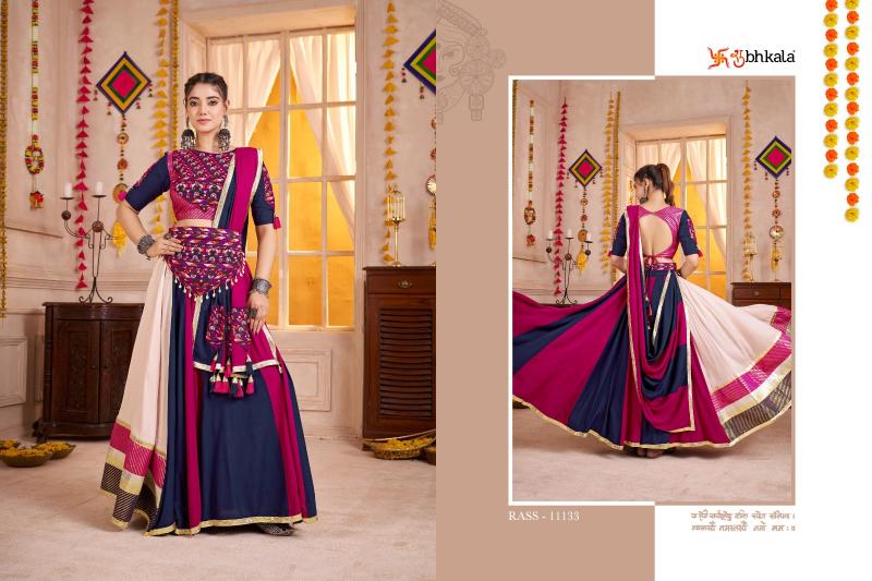 Shubhkala Raas vol 32 catalog lehenga online india