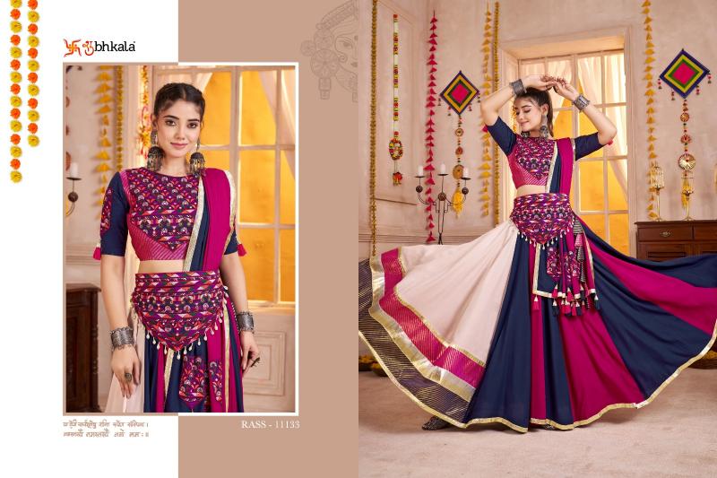 Shubhkala Raas vol 32 catalog lehenga online india
