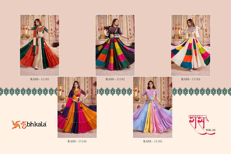 Shubhkala Raas vol 33 catalog cheap lehenga choli online india