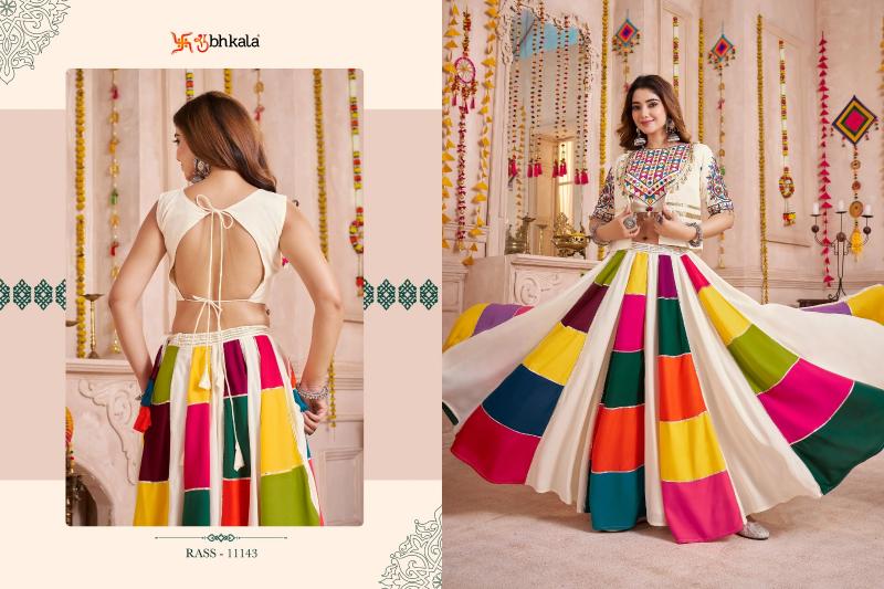Shubhkala Raas vol 33 catalog cheap lehenga choli online india