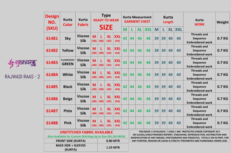Shubhvastra Rajwadi Raas vol 2 catalog silk kurti online india