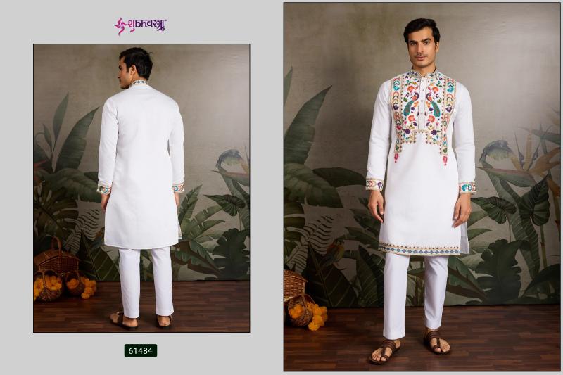 Shubhvastra Rajwadi Raas vol 2 catalog silk kurti online india