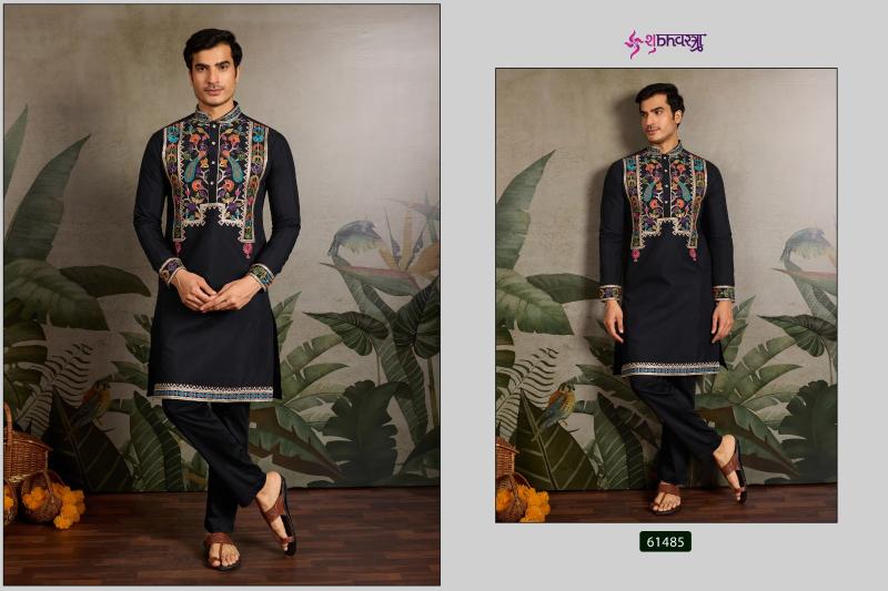 Shubhvastra Rajwadi Raas vol 2 catalog silk kurti online india