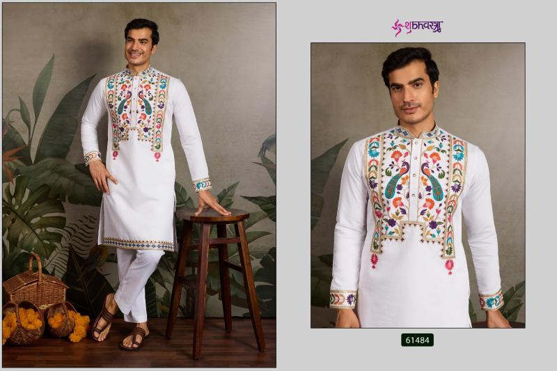 Shubhvastra Rajwadi Raas vol 2 catalog silk kurti online india