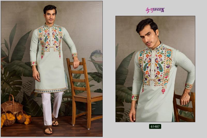 Shubhvastra Rajwadi Raas vol 2 catalog silk kurti online india