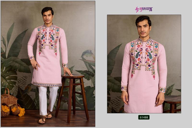 Shubhvastra Rajwadi Raas vol 2 catalog silk kurti online india